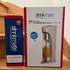 炭酸メーカー　ドリンクメイト