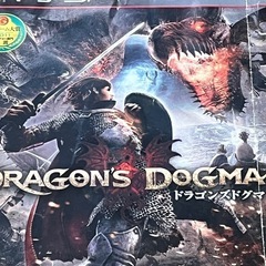 プレステ3  ソフト4本セットの画像