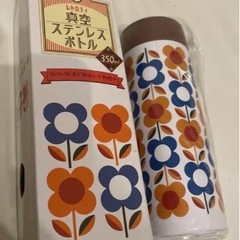 新品・未使用品！レトロティ　真空ステンレスボトル