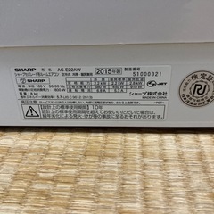 お取引き決定。エアコンの画像