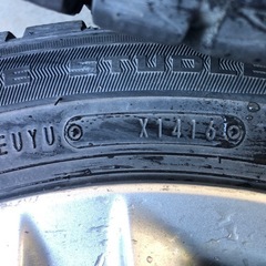 冬タイヤ ★ 175/65R15 ★ トヨタ純正アルミ付 バリ山スタッドレス4本組 ★ 引き取り限定 ★ アクア ヴイッツ IQの画像