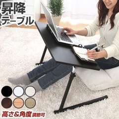 パソコン作業に◎角度が変えられるテーブルの画像