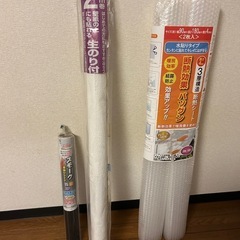 補修用壁紙、断熱用窓のプチプチ