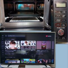 ワンランク上の大型家電（2018～22年）セット、大阪市～神戸市近郊＋８０００円で配送・設置・動作確認いたします。の画像