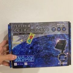 ソーラーイルミネーション