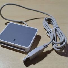 CLOUD 2700 R / uTrust 2700 R 接触ICカードリーダーの画像