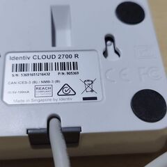 CLOUD 2700 R / uTrust 2700 R 接触ICカードリーダーの画像
