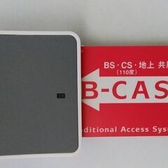 CLOUD 2700 R / uTrust 2700 R 接触ICカードリーダーの画像