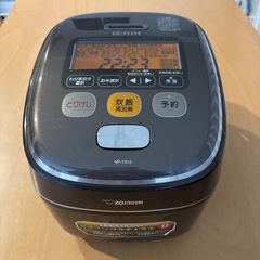 5合炊き炊飯器
