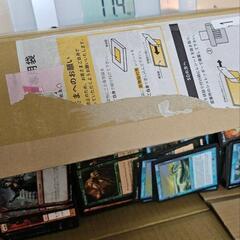 MTG マジックザギャザリング 2箱の画像