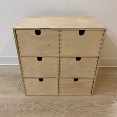 IKEAイケアMOPPEモッペ小物チェスト木製ミニチェスト