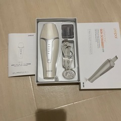 【日程調整中】美顔器 