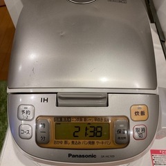 炊飯器