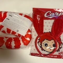 カープ　グッズ