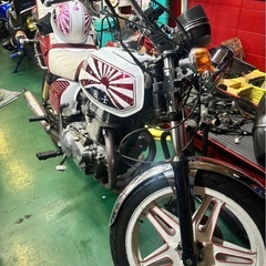 CB250t HONDA の画像