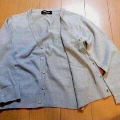 ★美品！【コ厶サイズム】カーディガン 110cm グレーの画像