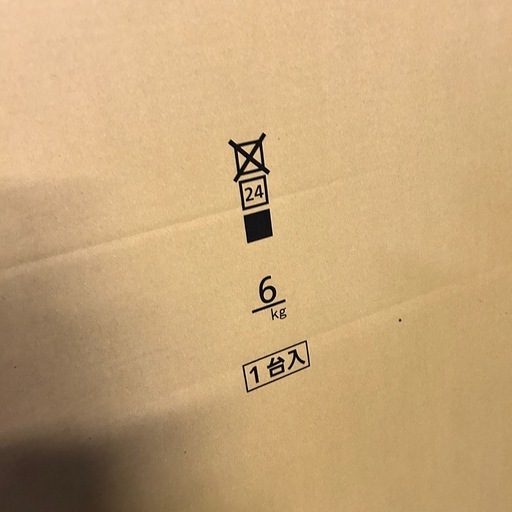 Panasonic　4方向天カセ用 CZ-160KWU5 ワイドパネル 部材 新品