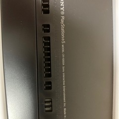 土日限定最終値下げ　プレステ5 CFI1000A　24インチモニター付きの画像