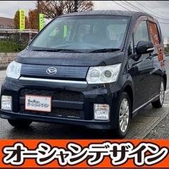 《自社ローン対応⭕️》［新潟県］【ダイハツ ムーヴ 660 カス...