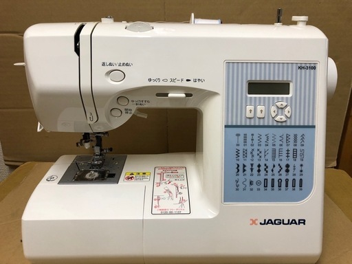 ジャガーミシン\nkh-3100