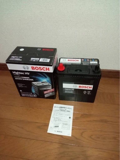 新品未使用・ハイブリッド車専用・補機バッテリー・BOSCH・HTHV-S40B20R