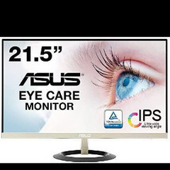 【美品】ASUS モニター 21.5型 IPS薄さ7mmスピーカ...