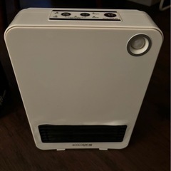 人感センサー付き
ファンヒーター