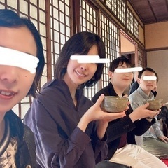 12月和茶和茶会募集🎄 - 友達