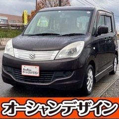 《自社ローン対応⭕️》［新潟県］【スズキ ソリオ 1.2 X 4...