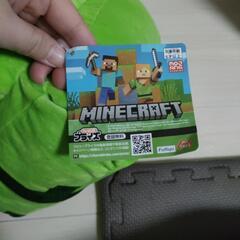 マイクラの画像