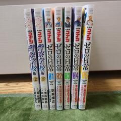 名探偵コナン　安室さんファンの方へ
