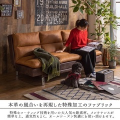 ソファ・ベッド  三人掛け 状態いいですの画像