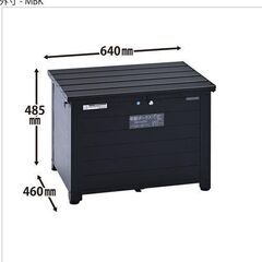 宅配ボックス ベンチ型　TRA-64(MBK)の画像