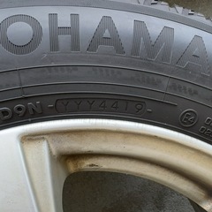  スタッドレスタイヤ 195/65R15 アルミホイール4本セット ヨコハマ