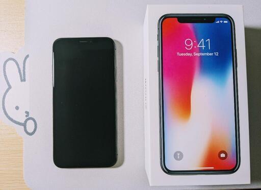 iPhoneX 64GB ブラック　SIMフリースマホ