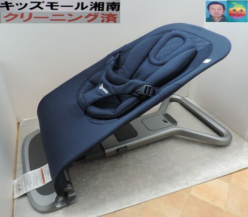 ベビー・子供用品買取販売キッズモール湘南/美品/エルゴベビーevolveバウンサー/１～２４カ月/実家使用数回/洗濯済