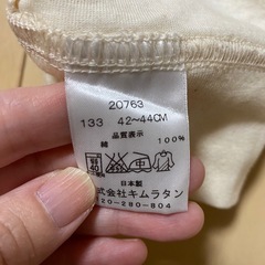 キムラタン  新生児 帽子の画像