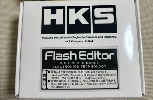HKS フラッシュエディター レヴォーグ/WRX S4用