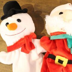 ワンコイン　おやこ英語　イオンタウンふじみ野　クリスマスイベント - イベント