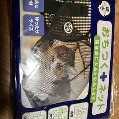 猫壱爪とぎ綿ポールの画像