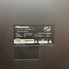 39インチ液晶テレビの画像