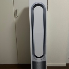 Dyson pure coollink 空気清浄機