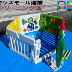 ベビー・子供用品買取販売キッズモール湘南/はらぺこあおむしミュー...
