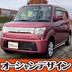 《自社ローン対応⭕️》［新潟県］【スズキ MRワゴン 660 1...