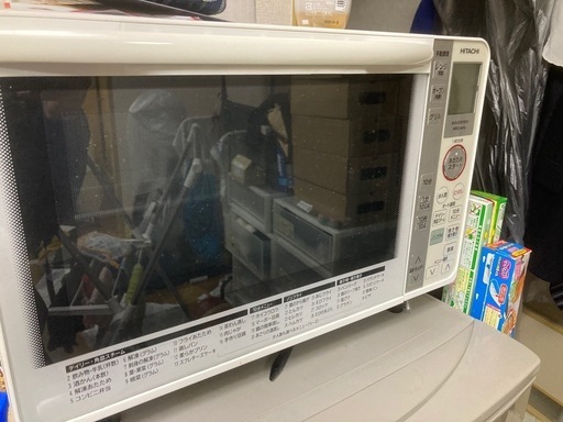 オーブンレンジ　日立