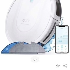 【12／11まで限定】ロボット掃除機 by Anker
