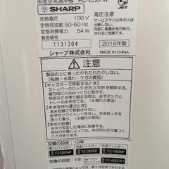 SHARPシャープ空気清浄機の画像