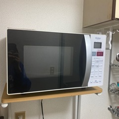 電子レンジ