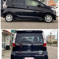 《自社ローン対応⭕️》［新潟県］【日産 デイズ 660 ハイウェイスター X】現金販売から自社ローンまで幅広い購入方法で対応❗️審査通過率98%、ブラックOK、格安中古車販売店【オーシャンデザイン】 ✨ナビ✨の画像