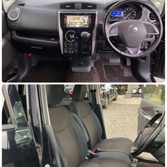 《自社ローン対応⭕️》［新潟県］【日産 デイズ 660 ハイウェイスター X】現金販売から自社ローンまで幅広い購入方法で対応❗️審査通過率98%、ブラックOK、格安中古車販売店【オーシャンデザイン】 ✨ナビ✨の画像